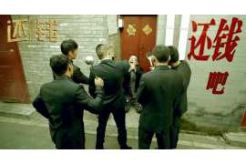 通海工资清欠服务